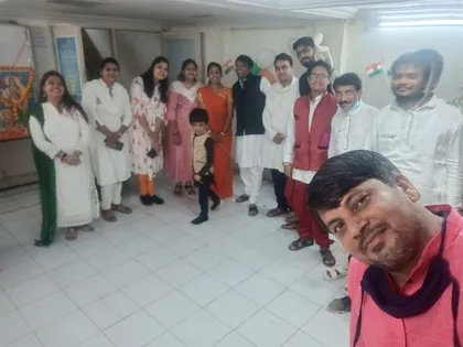 Independence Day 2020