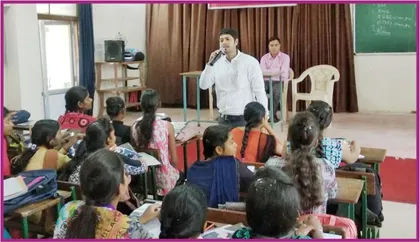 Govt. Dr. W.W. Patankar Girls' College