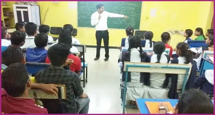 Jawahar Navodaya Vidyalaya