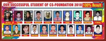 CS Foundation 2018 — 100%